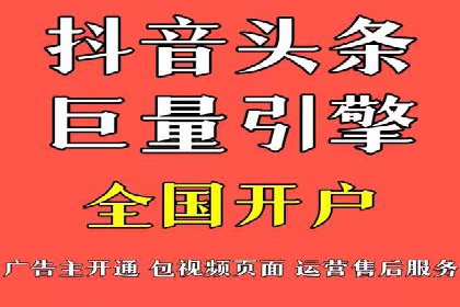SEM托管公司案例分析：优化效果显著